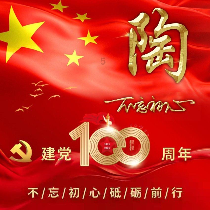 探索爱尔兰女星妮可·奥布莱恩现身俱乐部身材热辣美艳,明星如何保持身材?,共享知识的爱尔兰女星妮可·奥布莱恩现身俱乐部身材热辣美艳,明星如何保持身材?星球平台