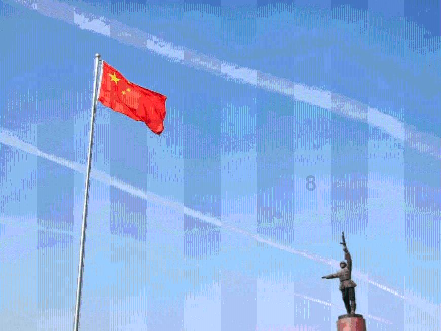 万词王