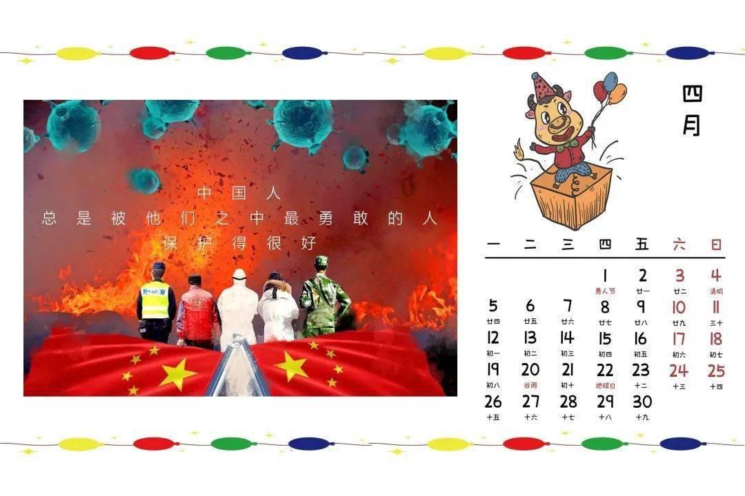 近视不戴眼镜会头疼吗